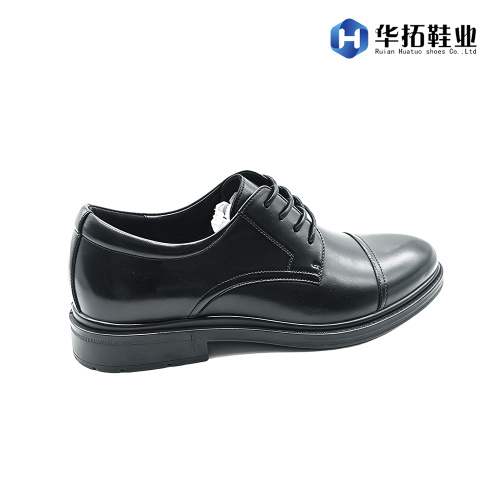 Încălțăminte elegantă din piele pentru bărbați pentru stil modern