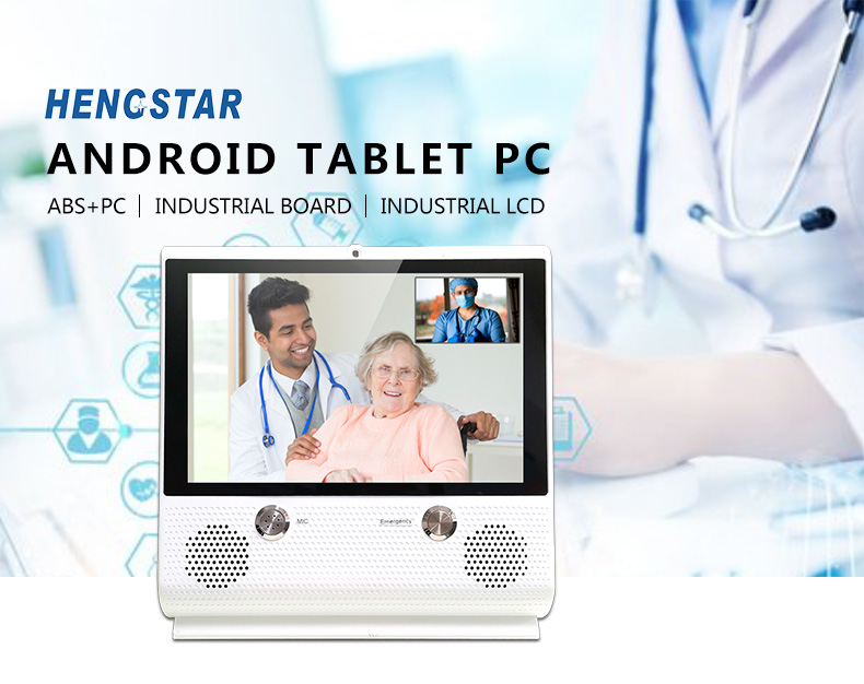 8 inch tablet pc