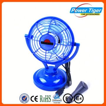 2015 portable car fan