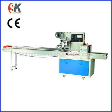 sea sedge pillow packaging machine