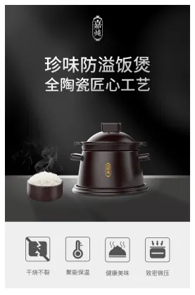 healthy ceramic pot ceramic casserole stew pot