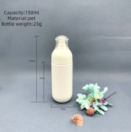 Plastic Cream Bottle Skincare Bottle For Cosmetic Packaging