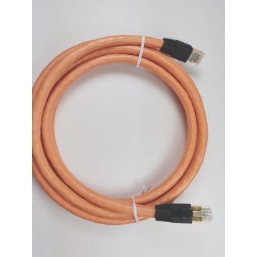 Zewnętrzny kabel Ethernet Cat 7 3m