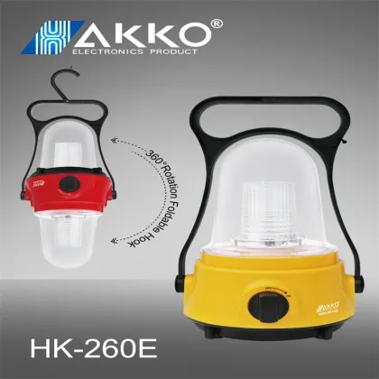 Portable Wall-Mounted Rechargeable Akko Emergency Light