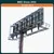 Professional company steel cheap outdoor electronic advertising boards