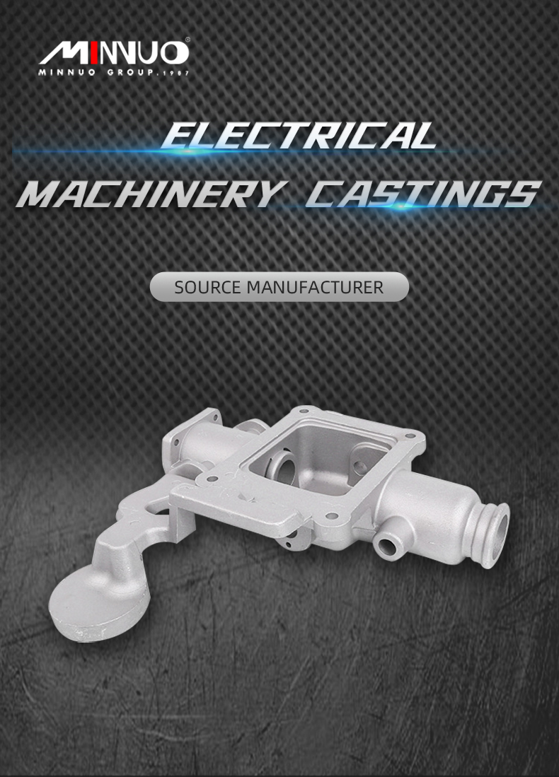 Electrical machinery castings