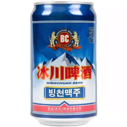 Glacier Beer