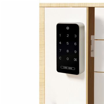 Swipe card password cabinet door lock