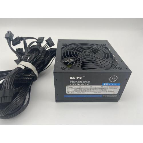 PSU PC ordinateur ATX 350W de haute qualité