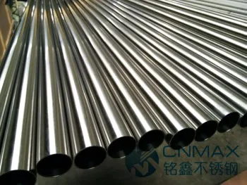 TP304L / 316L Bright Annealed Tube