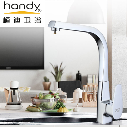 Kitchen Water Saving Brass Faucet with Touch Switch