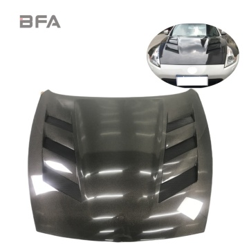 NISSAN 370Z Z34 Carbon Fiber Engine Cover