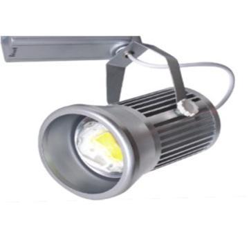 COB LED Track light 3