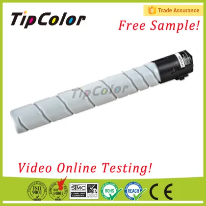 Compatible Toner Cartridge Lexmark 64G0H00 for LEXMARK MX910de, MX911de, MX912de