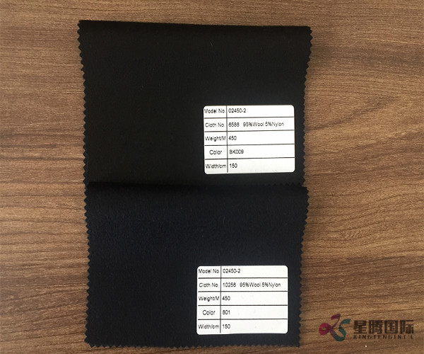 Promotional Wool Nylon Blend Fabric For Winter Cloth