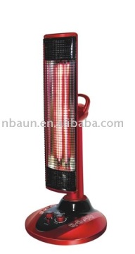 1200W Carbon Infared heater NSB-120H7
