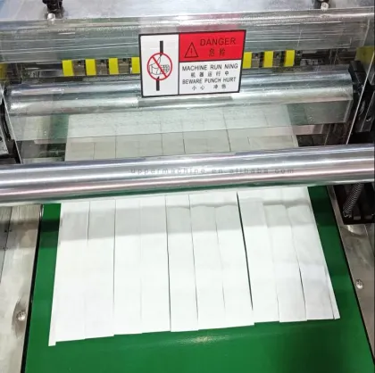 Pregnancy Test Stick and Swab Packaging Machine