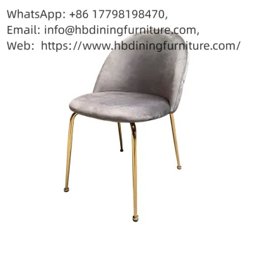 Velvet Dining Chair Upholstered Metal Leg