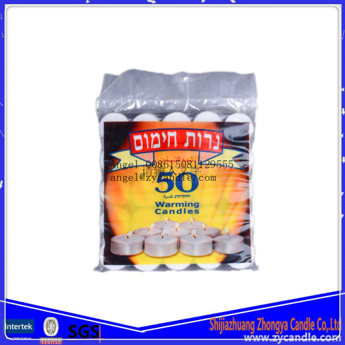 Isreal market full use tealight candle