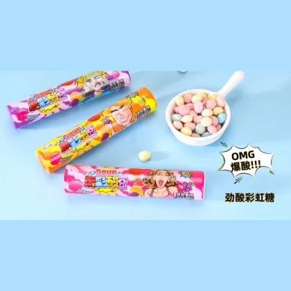 Sour Fruit Delight – Tangy Fruit Flavor, Refreshing & Cleansing – A Zesty Treat with Lingering Taste