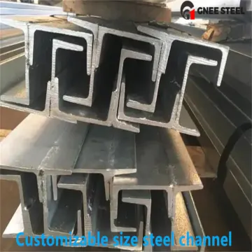 316L stainless steel U-shaped channel steel