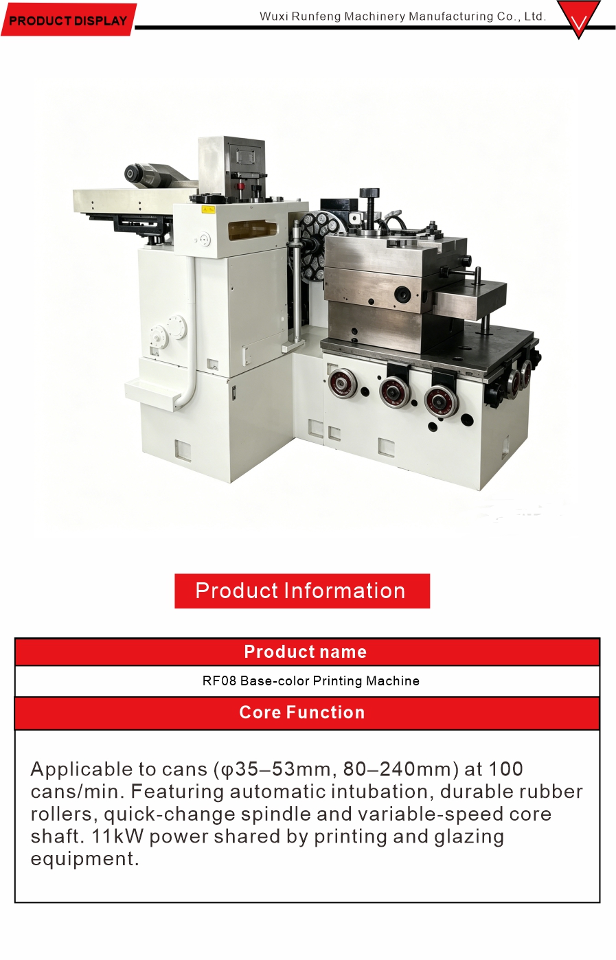 Base color printing device