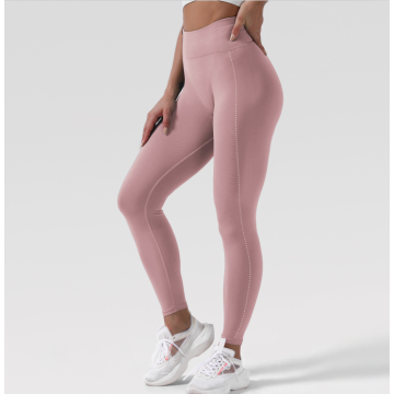 Sportswear Leggings de yoga sans couture femmes