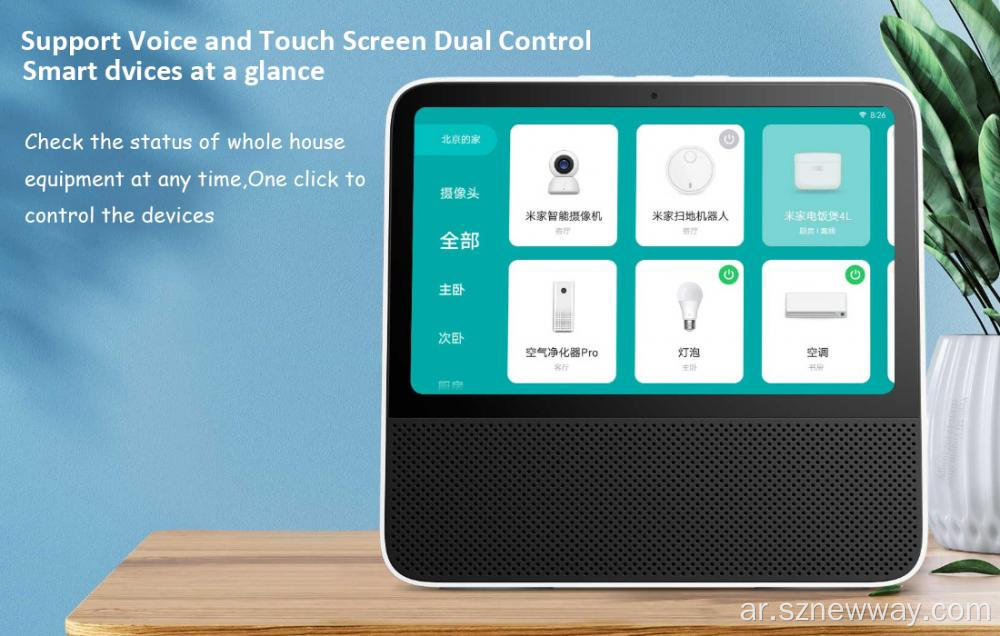 Redmi Xiaoai شاشة تعمل باللمس المتكلم 8 بوصة عرض رقمي