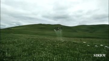 Farm uav drone agriculture sprayer
