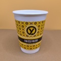 Copos de café térmicos de parede dupla de 12 onças 90 mm