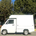 Geely Mini Electric Food Truck Sales Vehicle