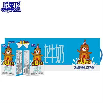 Kids Nutritional Pure Milk Family Pack