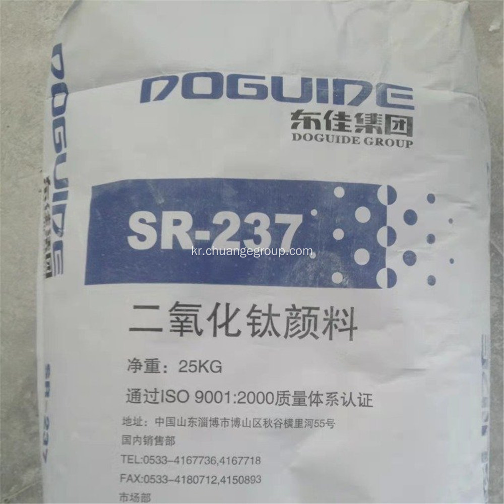 고품질 티타늄 이산화 나무 Rutile SR-2377