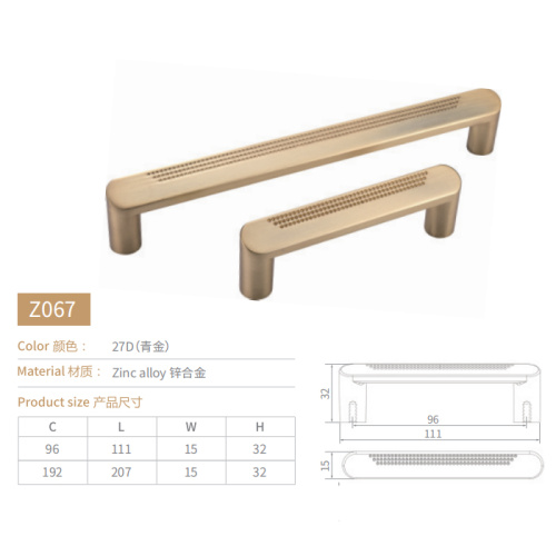 Bespoke Furniture cabinet handle gold modern
