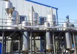 Industrial Pickling Wastewater Evaporator