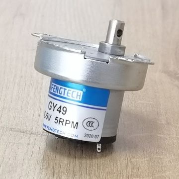 FengTech GY49 Low Noise Brush Motor Search Engine