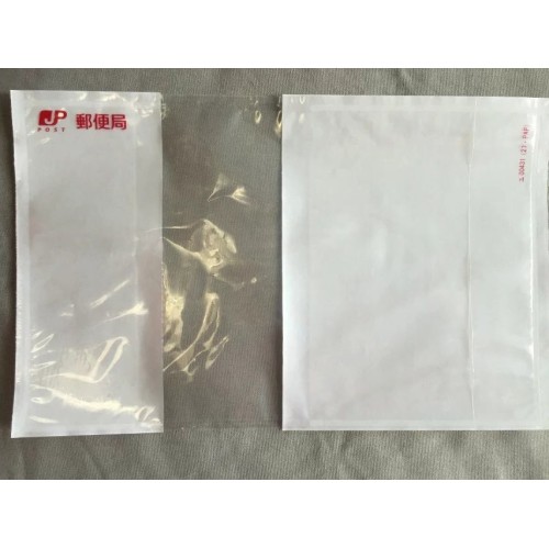 Japan POST packing list envelope