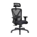 Эргономичное офисное кресло Heavy Duty KB 8931