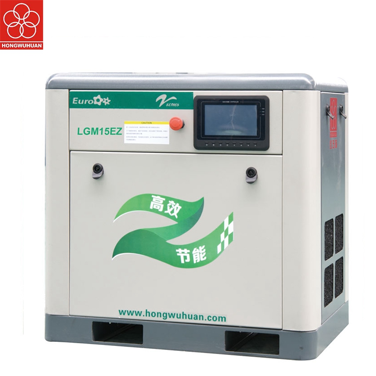 Top 15kw vsd สกรูคอมเพรสเซอร์สำหรับขาย