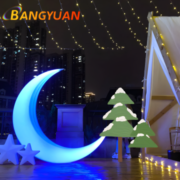 Crescent Moon Shaped Patio Swing for Outdoor Garden and Park Decor