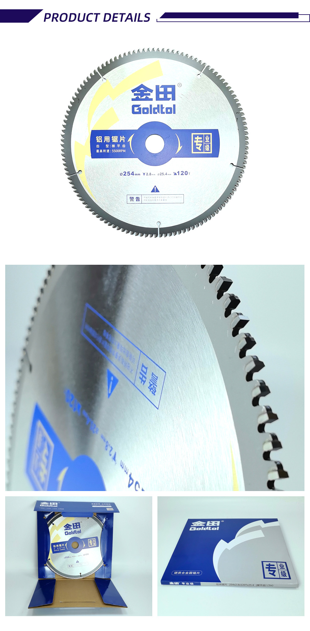 3-11-X-Saw blade