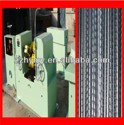 Steel Rolling Mill Machinery
