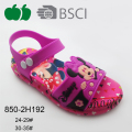Sandálias de crianças confortável bonito estilo New 2017