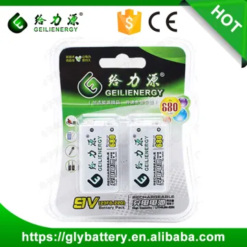 Rechargeable Li-ion 680mah 9V Lithium battery