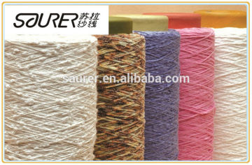 new type fancy Knitting Yarn Any color To be Dye-able