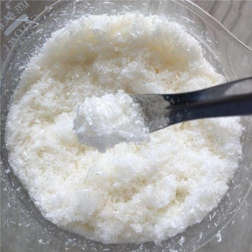 Thunder God Vine Extract Powder 10% 98% Triptonide