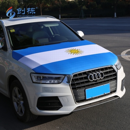 Custom national flag design car hood cover