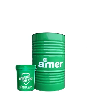 Amer lubricant brand high pressure industrial 200L barrel hydraulic seal oil