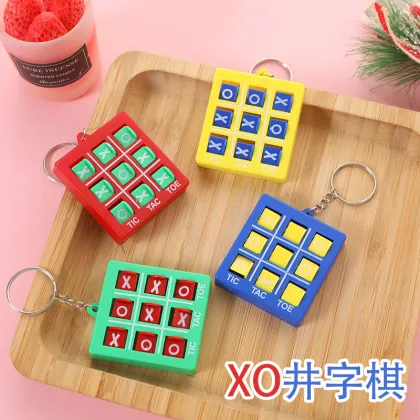 Tic Tac Game Keychain - Small Promotional Toys & Shop Gifts