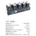 máquina da imprensa do calor 5-em-1 caneca com 110 a 220V tensão calor transferência máquina máquina de caneca